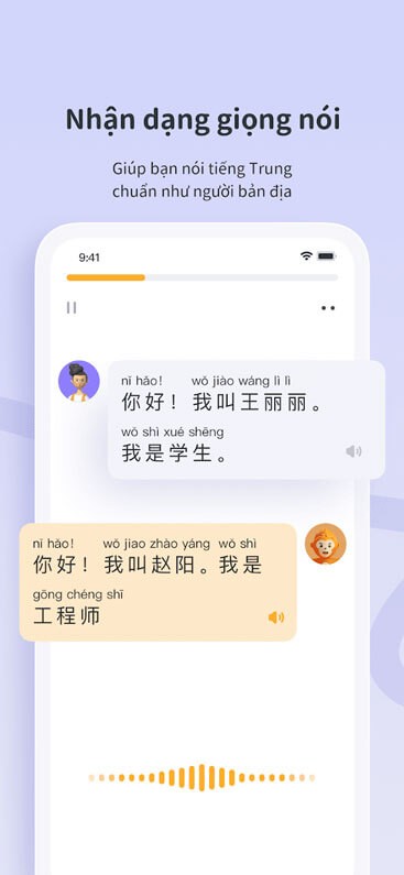 Nhận dạng giọng nói