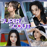 Superscout Demo: Game Tình Yêu Bí Mật Của Bạn Gái