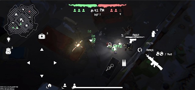 Cố gắng sống sót cho tới lúc bình minh