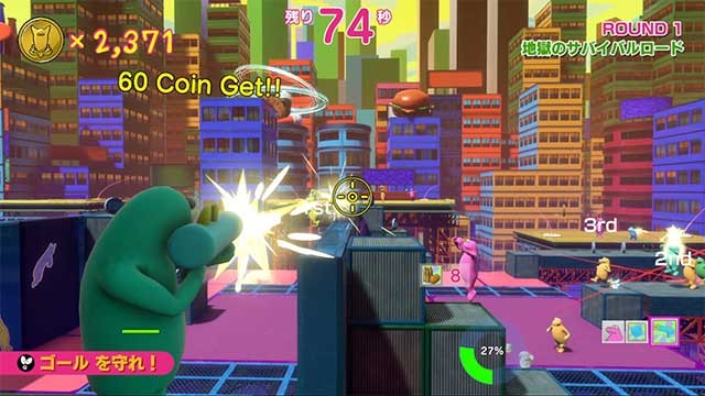 Người thắng sẽ có quyền tấn công đối thủ bên đội thua để nhận tiền thưởng