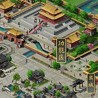 Sweet In the Mountains - Game cuộc sống Trung Hoa cổ đại