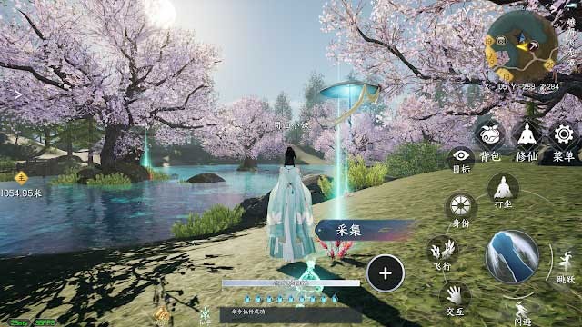 Phiêu lưu qua 9 cửu châu của Trung Quốc cổ đại