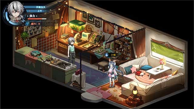 Syn-Chorus 01: The New Life là game mô phỏng cuộc sống trong đô thị hậu tận thế