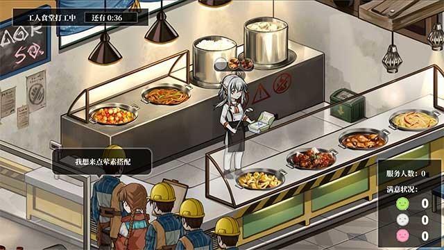 Trải nghiệm nhiều công việc đa dạng: làm nông, sản xuất, nấu ăn,...