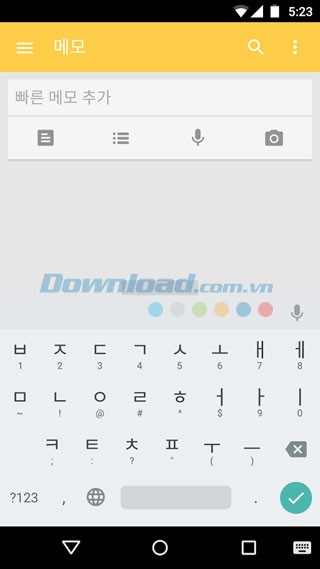Google Korean Input