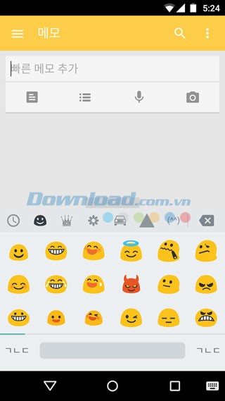 Google Korean Input for android