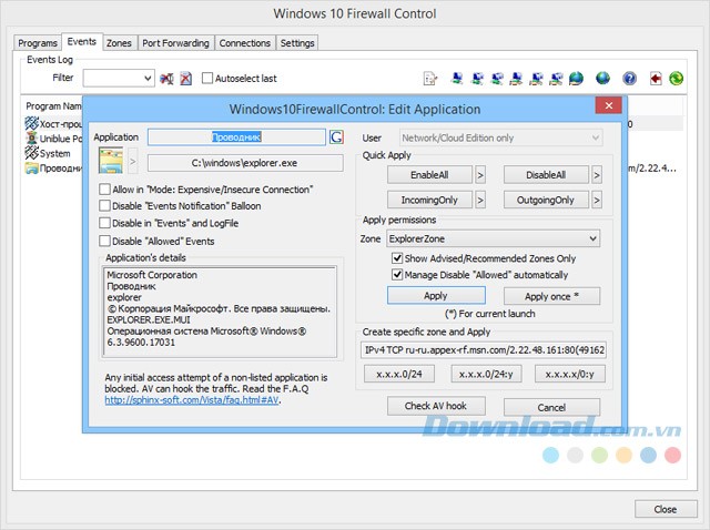 Windows 10 Firewall Control