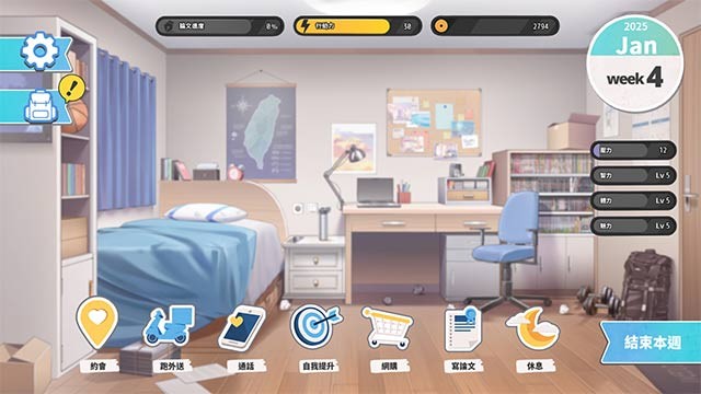 Khám phá 1 góc cuộc sống Đài Loan thông qua góc nhìn nhân vật chính