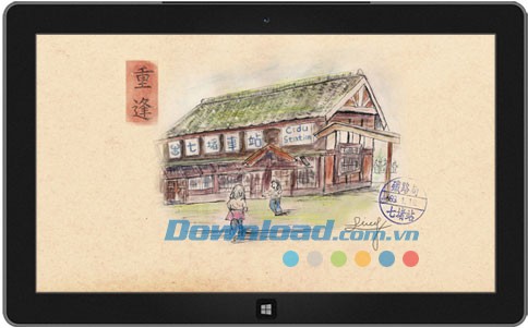 Taiwan Sketches theme