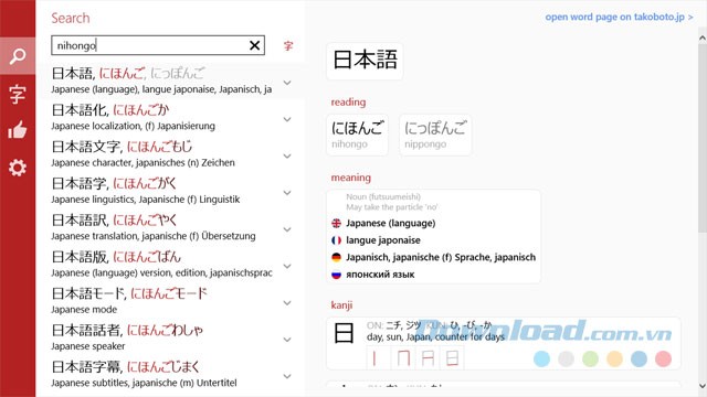 Từ điển tiếng Nhật Takoboto