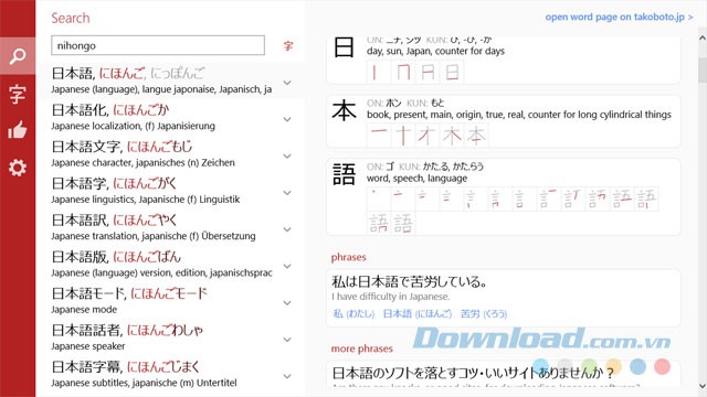 Tra cứu từ vựng, mẫu câu