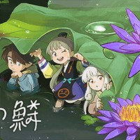 Tales of Lunar Scales - Game phiêu lưu Truyền thuyết Mặt trăng