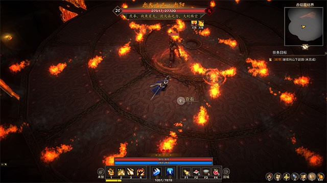 Hòa mình vào hệ thống chiến đấu thời gian thực, kết hợp kỹ năng và khả năng độc đáo