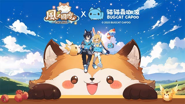Tale of Wind Online là bản nâng cấp 4K mượt mà, hoành tráng của game gốc