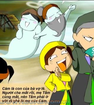 Tấm Cám Hiện Đại là một câu chuyện cải biên từ truyện cổ tích Việt Nam