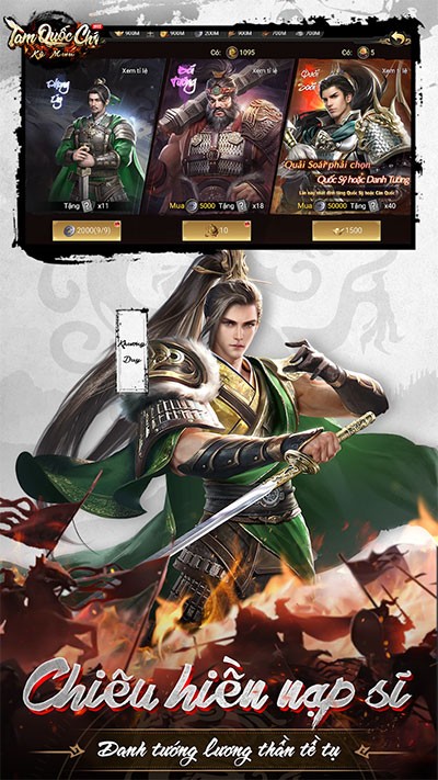 Tam Quốc Chí 2022: Kỳ Mưu