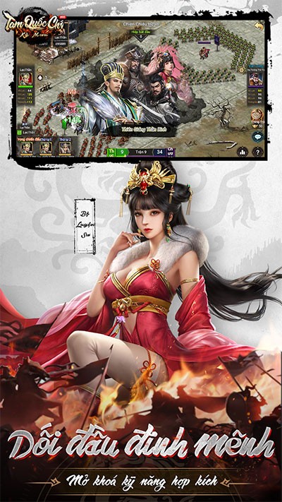 Tam Quốc Chí 2022