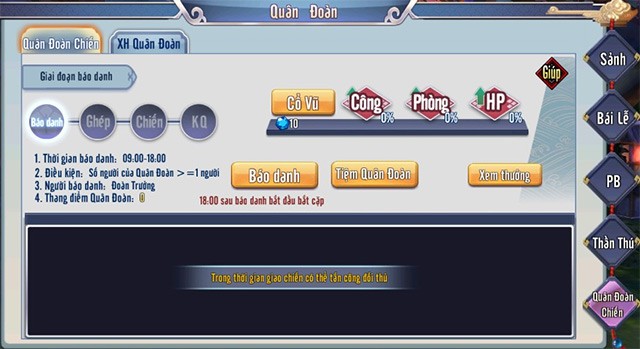 Hệ thống Quân Đoàn