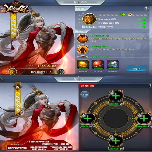 Giao diện Thiên mệnh lưu kim - trong phiên bản Thức Tỉnh Lưu Kim