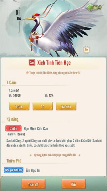 Xích Tinh Tiên Hạc