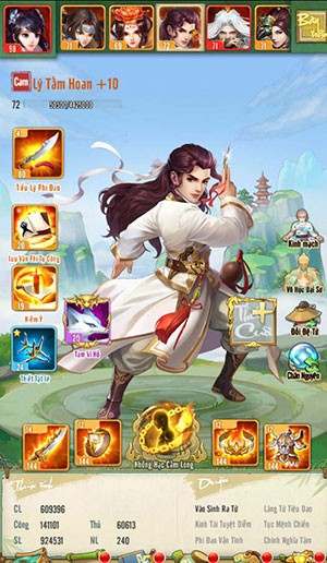 Hiệp Bích Vô Song