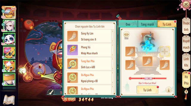 Giao diện tụ linh - Tân thần điêu