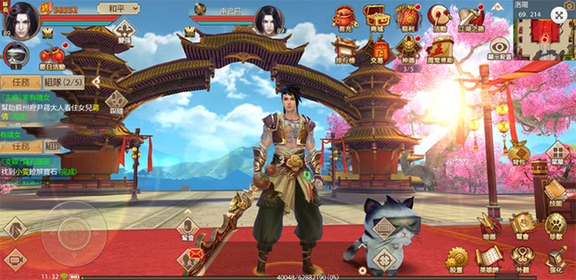 Giao diện game Tân Thiên Long