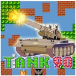 Tank 90 for Mac 3.0.2: Classic Tank Shooting Game for Macbook