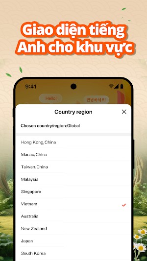 Giao diện tiếng Anh được bổ sung cho các khu vực