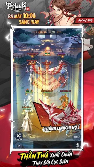 Tải Tây Hành Kỷ