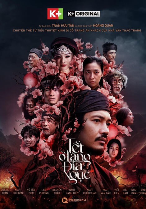 Poster phim Tết Ở Làng Địa Ngục