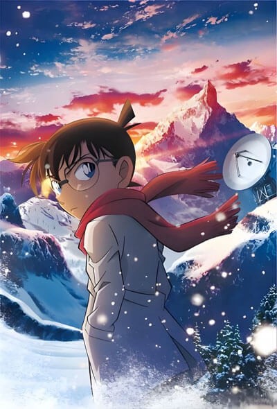 Nhân vật Conan Edogawa