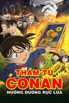 Thám tử lừng danh Conan: Hoa hướng dương rực lửa - Phim Conan 19