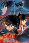 Thám tử lừng danh Conan: Nhà ảo thuật với đôi cánh bạc - Phim Conan 8