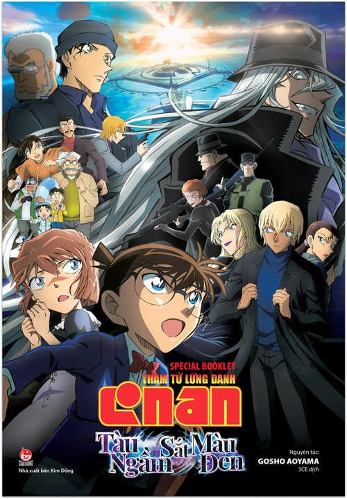 Poster phim Thám Tử Lừng Danh Conan: Tàu Ngầm Sắt Màu Đen