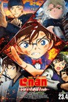 Thám tử lừng danh Conan: Viên đạn đỏ | Xem phim online