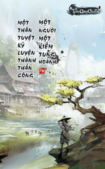 Một thân tuyệt kỹ luyện thành thần công