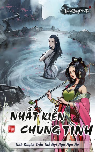 Tìm kiếm tình yêu và duyên phận trong thế giới giang hồ