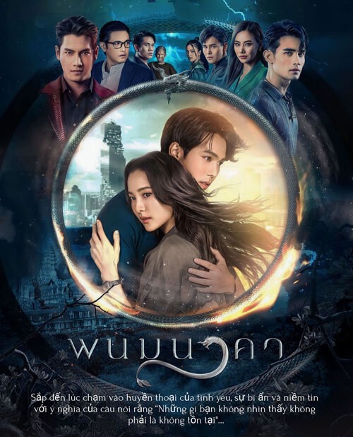 Poster phim Thần Rắn Phanom