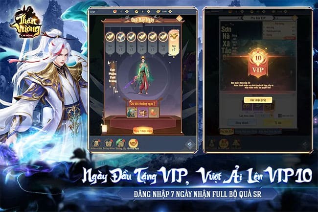 Game nhập vai Thần Vương Chi Mộng