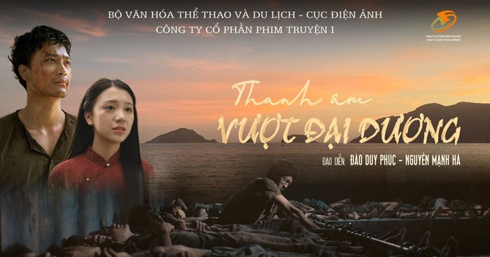Poster phim Thanh âm vượt đại dương