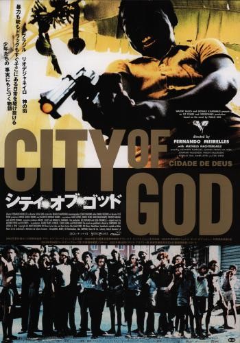 City Of God 7