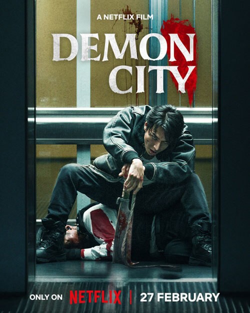 Poster phim Thành phố quỷ