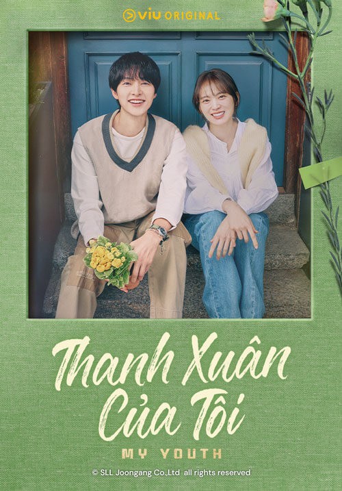 Poster phim Thanh xuân của tôi