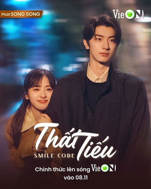 Poster phim Thất tiếu