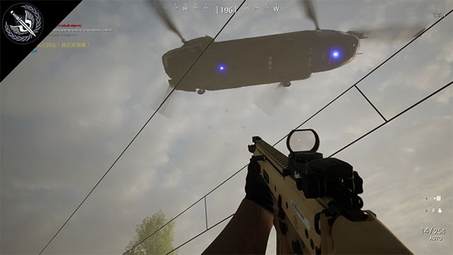 Khám phá các chế độ chơi và vũ khí, trang bị đa dạng trong The AC130 Slays the Zombies