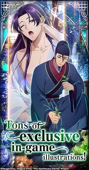 Nhiều hình minh họa độc quyền