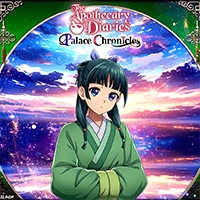 The Apothecary Diaries: Palace Chronicles - Game, Anime, Dược Sư Tự Sự