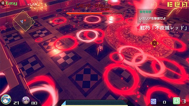 Lao mình vào những trận đấu boss hoành tráng, tàn khốc