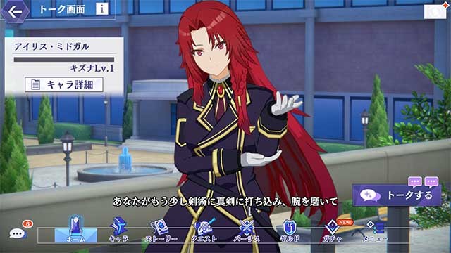 Khám phá một câu chuyện lôi cuốn kết hợp giữa hài kịch và hành động